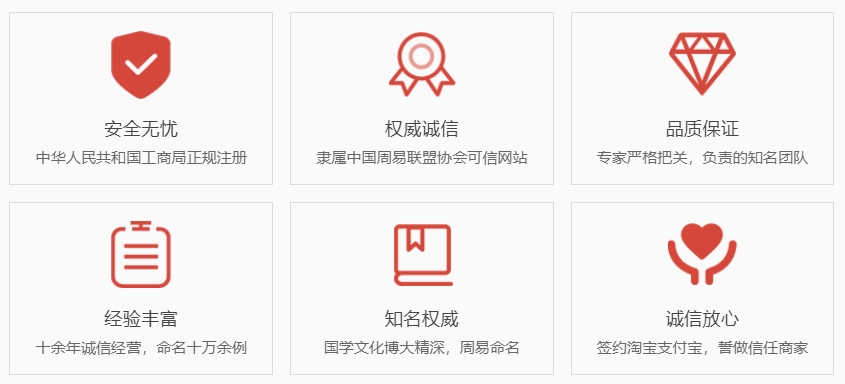 嘉鱼关于我们  第1张